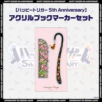 Ienaga Mugi - Bookmark - Happy Trigger