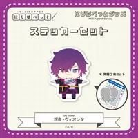 Uki Violeta - Stickers - NIJI Puppet - Nijisanji