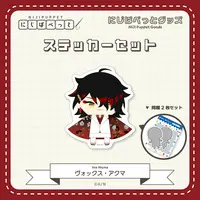 Vox Akuma - Stickers - NIJI Puppet - Nijisanji