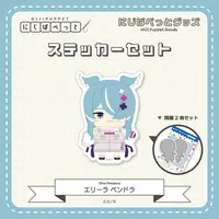 Elira Pendora - Stickers - NIJI Puppet - Nijisanji