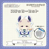 Enna Alouette - Stickers - NIJI Puppet - Nijisanji
