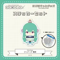Finana Ryugu - Stickers - NIJI Puppet - Nijisanji