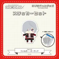 Fulgur Ovid - Stickers - NIJI Puppet - Nijisanji