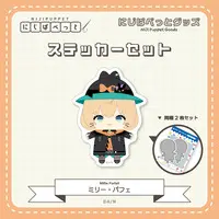 Millie Parfait - Stickers - NIJI Puppet - Nijisanji