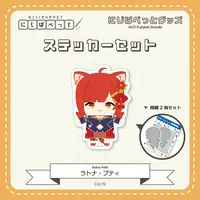 Ratna Petit - Stickers - NIJI Puppet - Nijisanji