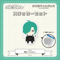 Ryushen - Stickers - NIJI Puppet - cresc.