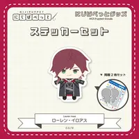 Lauren Iroas - Stickers - NIJI Puppet - Nijisanji