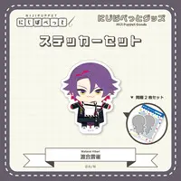 Watarai Hibari - Stickers - NIJI Puppet - Nijisanji