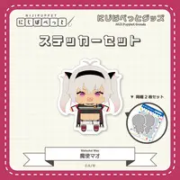 Matsukai Mao - Stickers - NIJI Puppet - Nijisanji