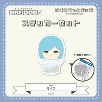 Moira - Stickers - NIJI Puppet - Nijisanji