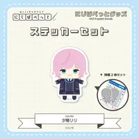 Yuhi Riri - Stickers - NIJI Puppet - Nijisanji