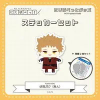 Fushimi Gaku - Stickers - NIJI Puppet - Togabito