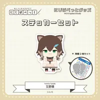 Fumino Tamaki - Stickers - NIJI Puppet - Nijisanji