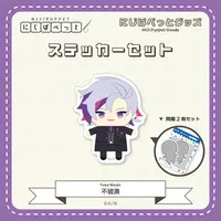 Fuwa Minato - Stickers - NIJI Puppet - Nijisanji