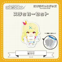 Hoshikawa Sara - Stickers - NIJI Puppet - Nijisanji