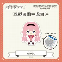Suo Sango - Stickers - NIJI Puppet - Nijisanji