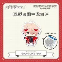 Seraph Dazzlegarden - Stickers - NIJI Puppet - Nijisanji