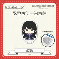 Tsukino Mito - Stickers - NIJI Puppet - Nijisanji