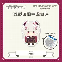 Naraka - Stickers - NIJI Puppet - Nijisanji