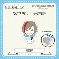 Kurusu Natsume - Stickers - NIJI Puppet - Nijisanji
