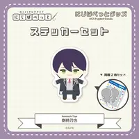 Kenmochi Toya - Stickers - NIJI Puppet - Nijisanji