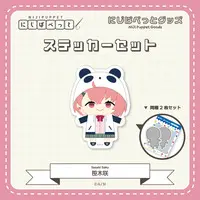Sasaki Saku - Stickers - NIJI Puppet - Nijisanji