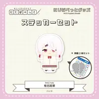 Shiina Yuika - Stickers - NIJI Puppet - Nijisanji
