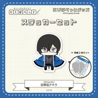 Shikinagi Akira - Stickers - NIJI Puppet - Nijisanji