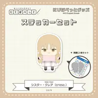 Sister Claire - Stickers - NIJI Puppet - cresc.