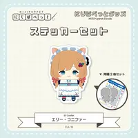 Eli Conifer - Stickers - NIJI Puppet - Nijisanji
