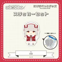 Elu - Stickers - NIJI Puppet - Nijisanji