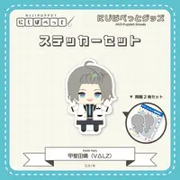 Kaida Haru - Stickers - NIJI Puppet - VΔLZ