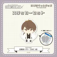 Kagami Hayato - Stickers - NIJI Puppet - SMC-gumi