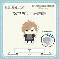 Kanae - Stickers - NIJI Puppet - Nijisanji
