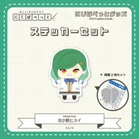 Kitakoji Hisui - Stickers - NIJI Puppet - Nijisanji