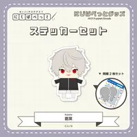 Kuzuha - Stickers - NIJI Puppet - Nijisanji
