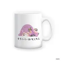Sakura Ritsuki - Tableware - Mug - Nijisanji