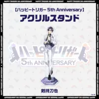 Kenmochi Toya - Acrylic stand - Happy Trigger