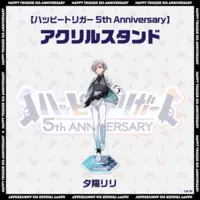 Yuhi Riri - Acrylic stand - Happy Trigger