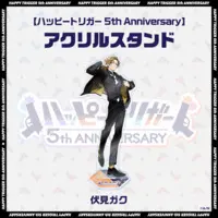 Fushimi Gaku - Acrylic stand - Happy Trigger