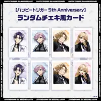 Happy Trigger - Character Card - Fushimi Gaku & Kenmochi Toya & Ienaga Mugi & Yuhi Riri (Random Item)