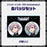 Yuhi Riri - Badge - Happy Trigger
