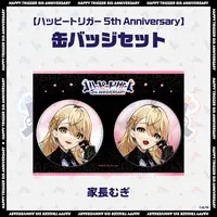 Ienaga Mugi - Badge - Happy Trigger