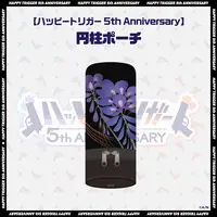 Kenmochi Toya - Pouch - Happy Trigger