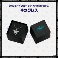 Yuhi Riri - Accessory - Necklace - Happy Trigger