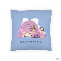 Sakura Ritsuki - Cushion - Nijisanji