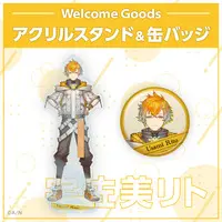 Usami Rito - Acrylic stand - Nijisanji Welcome Goods - Nijisanji