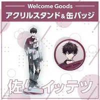 Saiki Ittetsu - Acrylic stand - Nijisanji Welcome Goods - Nijisanji