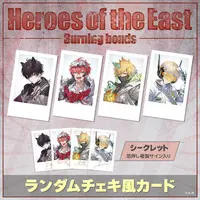 Nijisanji - Character Card - Nijisanji Welcome Goods - Hibachi Mana & Saiki Ittetsu & Akagi Wen & Usami Rito (Random Item)
