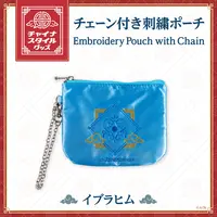 Ibrahim - Pouch - China Style Goods - Nijisanji